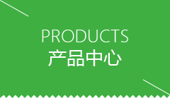 大连市GEO系统